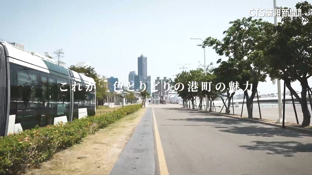 外國YouTuber最愛台灣城市　高雄第一雲林墊底