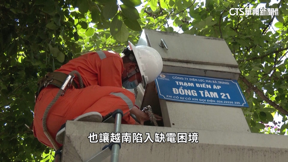 越南5月就飆40度！　限電恐影響產業供應鏈