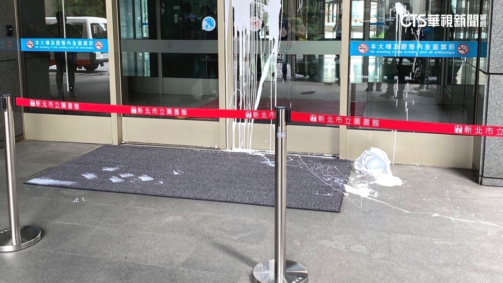 新北市府大門潑白漆　男逃3小時林口落網
