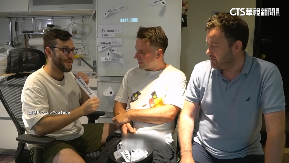 外國YouTuber最愛台灣城市　高雄第一.雲林墊底