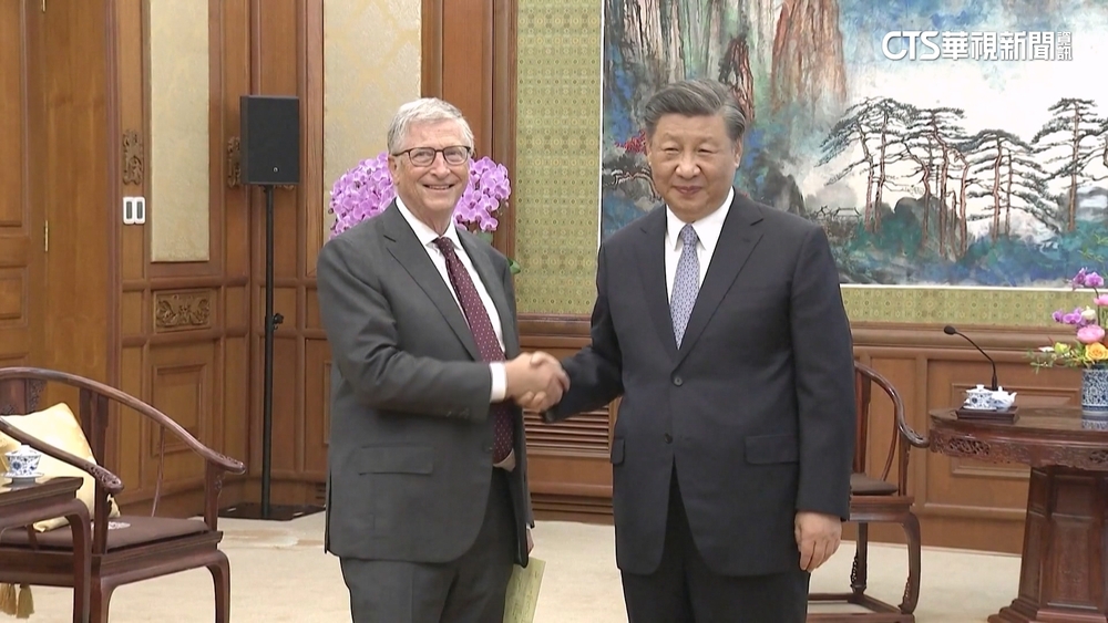 習近平與比爾蓋茲會晤　與「老朋友」握手.熱情互動