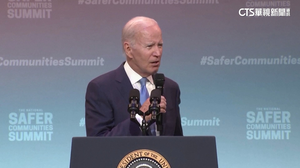 拜登又口誤？　談槍枝暴力突喊「天佑女王」