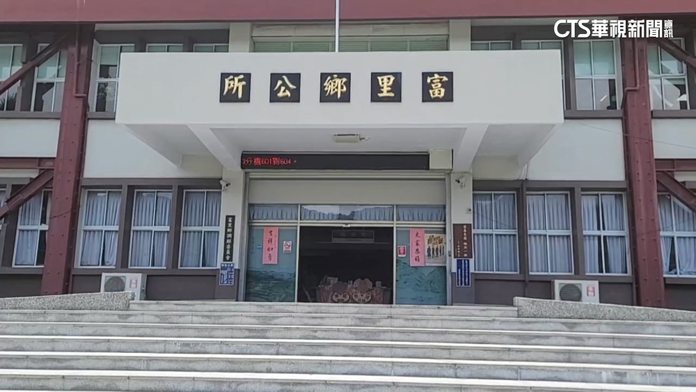 花蓮富里鄉長補選　截至11：00近300人完成投票