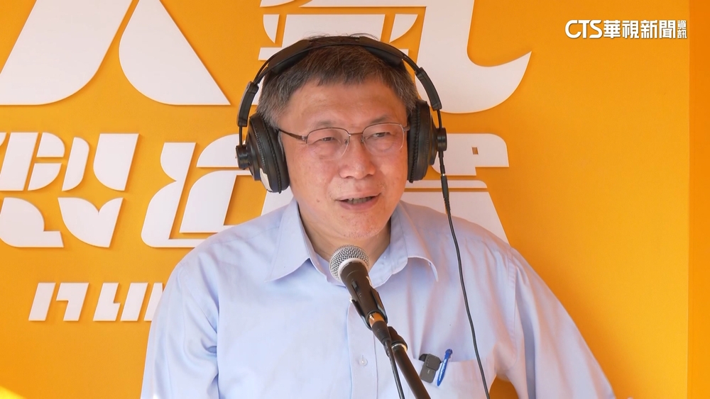 民調33%超車藍綠！贏侯10%　柯喊：我不相信