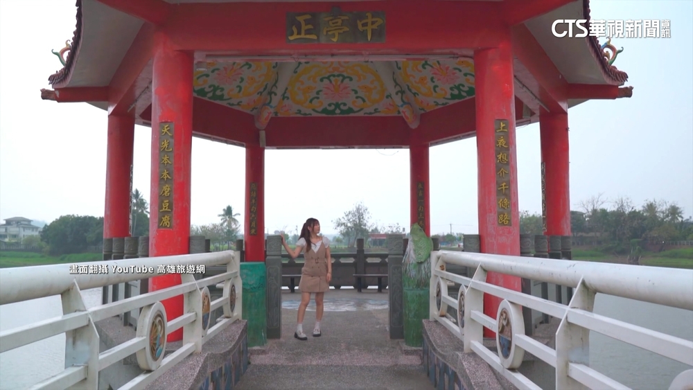 串連農家樂！　到港都國旅最高補助6千元