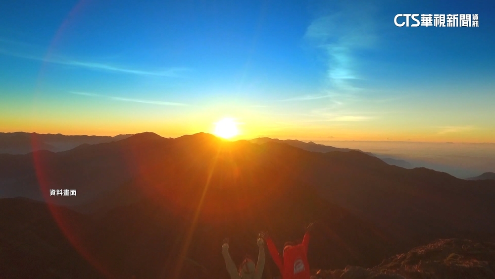 中籤率約3.7%！　玉山排雲山莊端午申請爆量