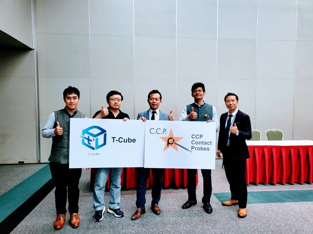 2023印度台灣人才媒合活動與印度創新創業商機