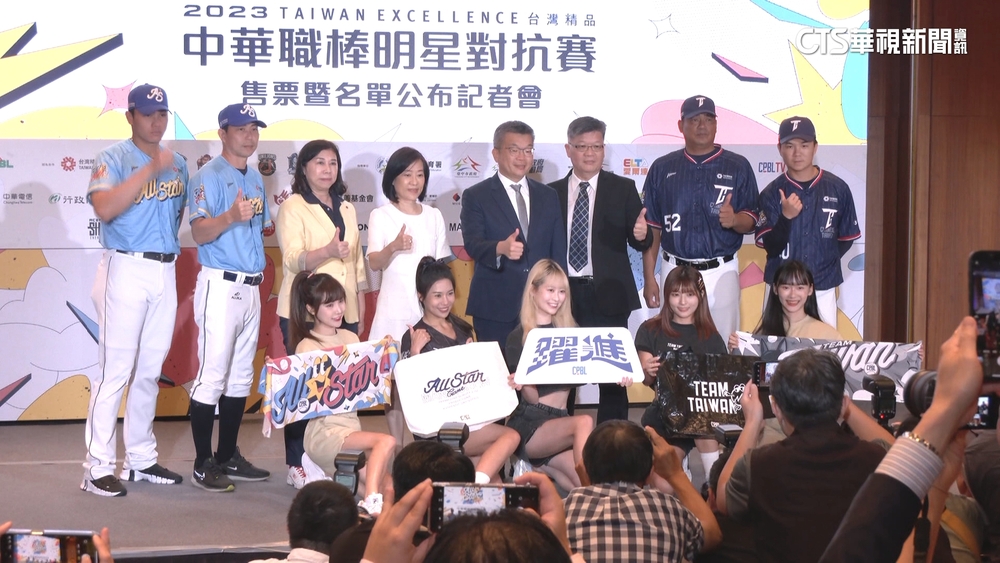 中職明星賽7月登場　兄弟江坤宇獲人氣王