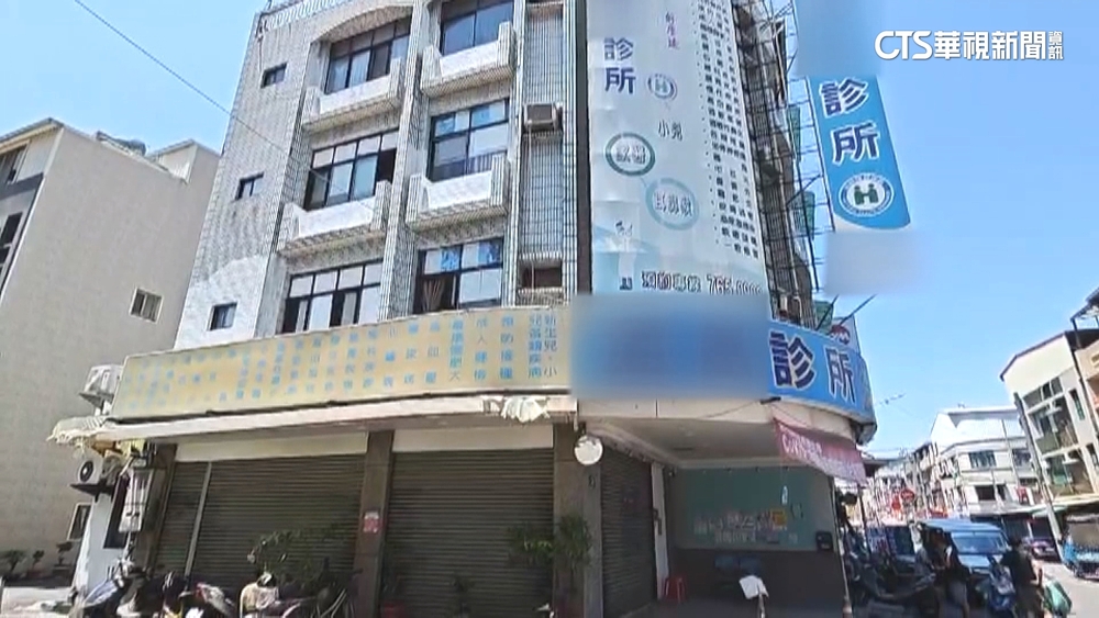 高雄清查苯巴比妥！　4醫師涉不當用藥遭停業