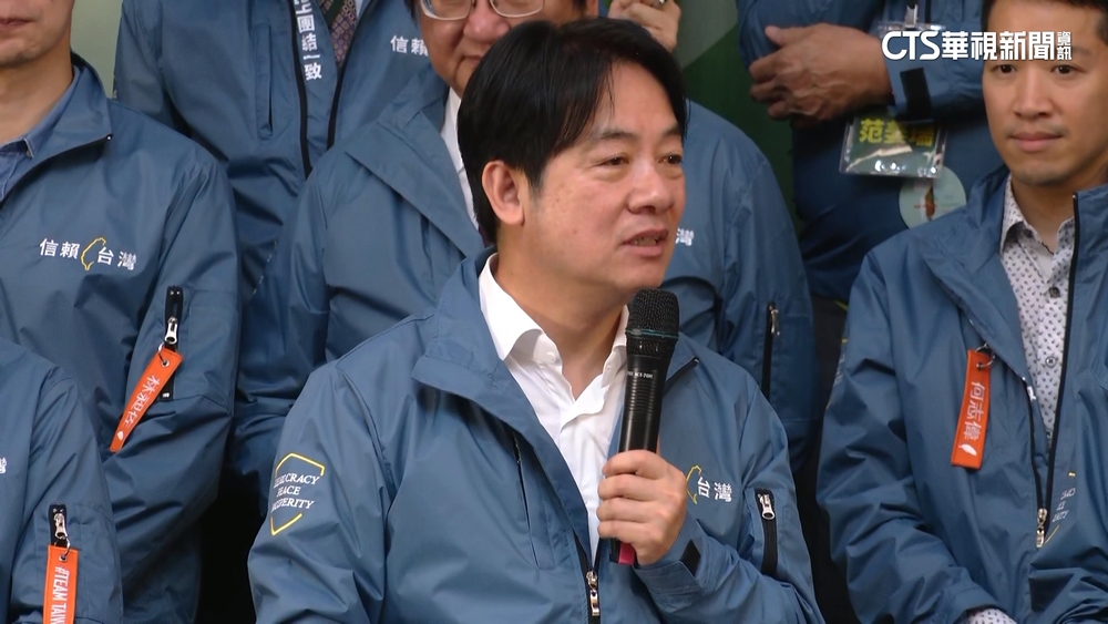 在野黨出席海峽論壇　賴清德：被賣了還幫人算錢