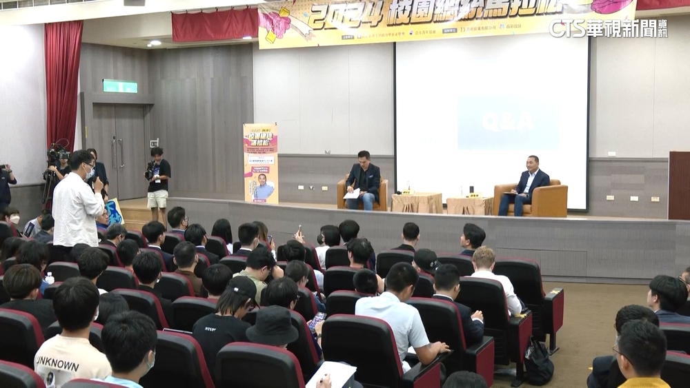 赴台大與學生座談　侯批賴以意識形態撕裂台灣