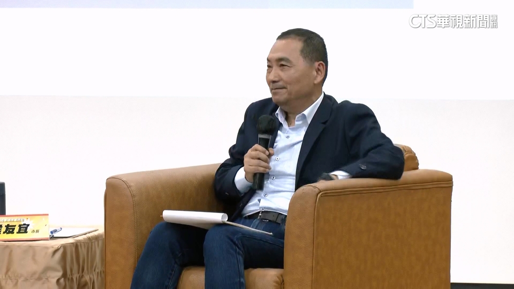 民調墊底　侯友宜：現在放棄.比賽就結束了