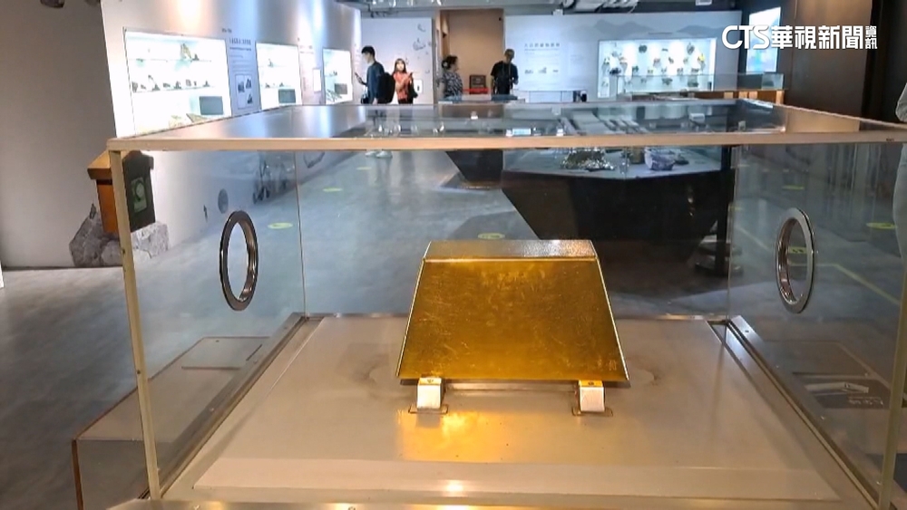 黃金博物館330件物品被掉包　館方：鎮館金磚未影響
