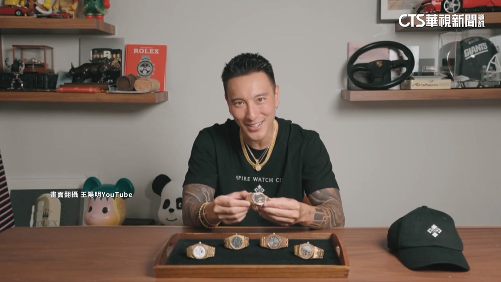 賣錶控遭AP列「黑名單」　王陽明心痛：不被尊重