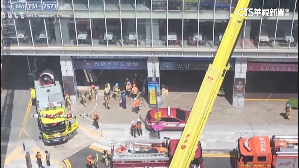 南韓釜山觀光飯店傳火警　31人送醫.無人亡