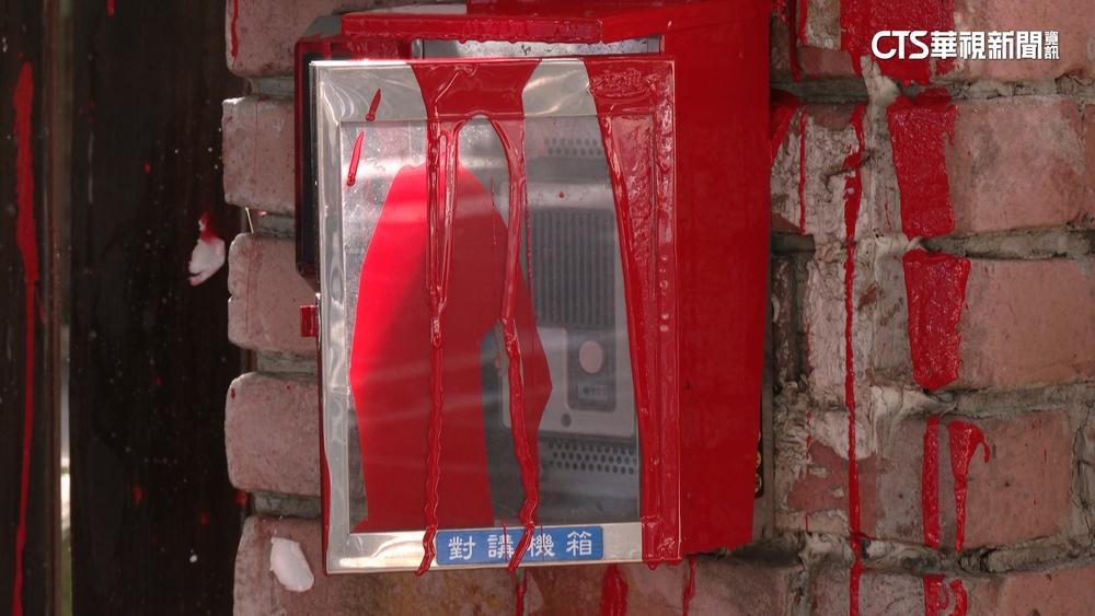 新北幼兒園爆虐童遭潑漆撒冥紙　警火速逮3嫌