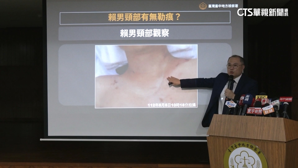 5億高中生墜樓案偵結　夏姓父子殺人罪不起訴