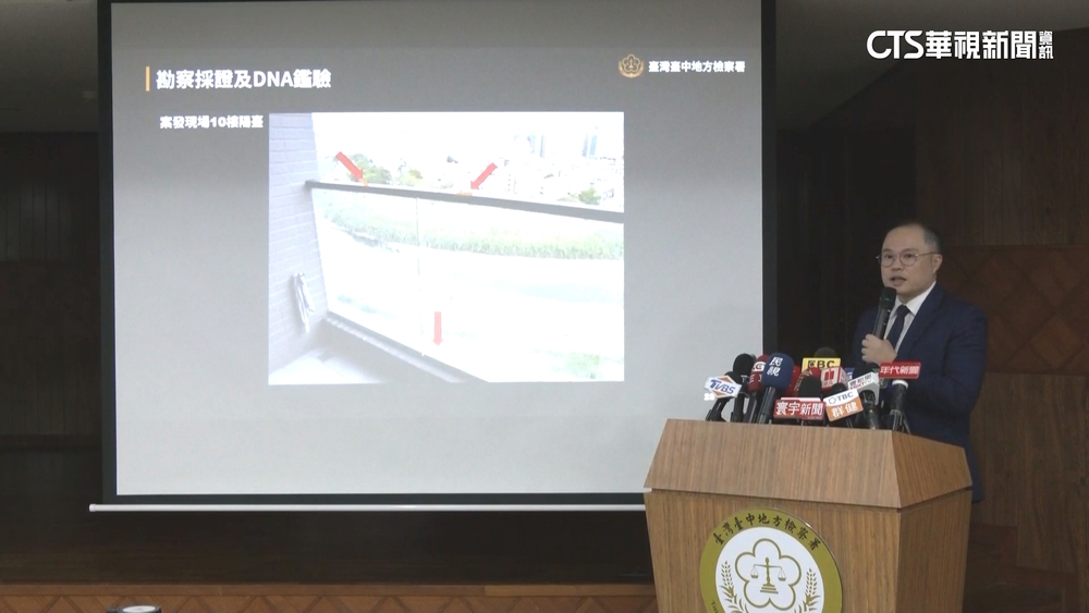 監視器.驗屍.訪住戶.採證　檢方百項偵查釐清命案