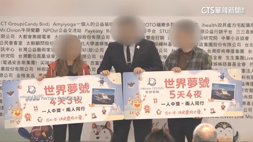 郵輪夢成空！　抽中大獎解封後...船公司倒閉