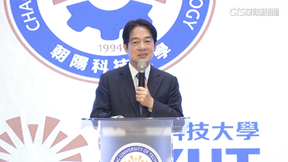 縮短公私立校落差！　賴清德：多數經濟弱勢讀私校