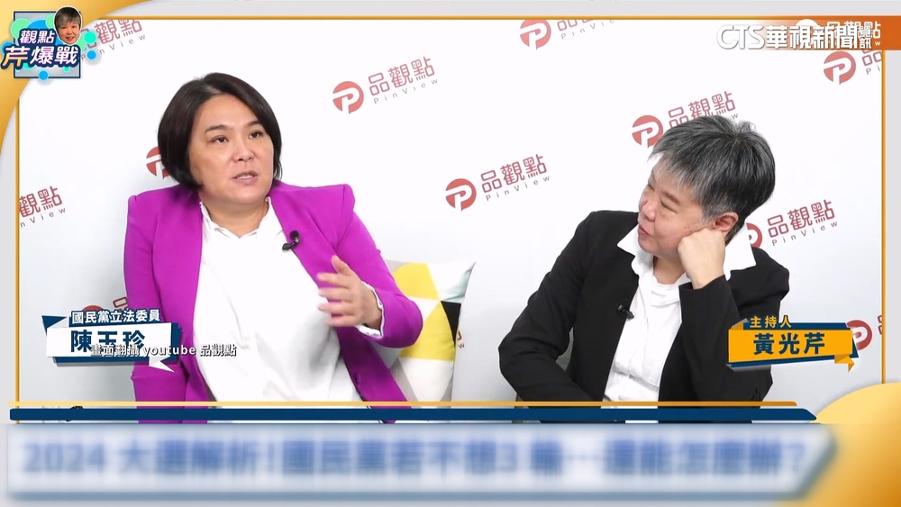 陳玉珍提「防磚條款」　7/23前侯民調不能低於15%