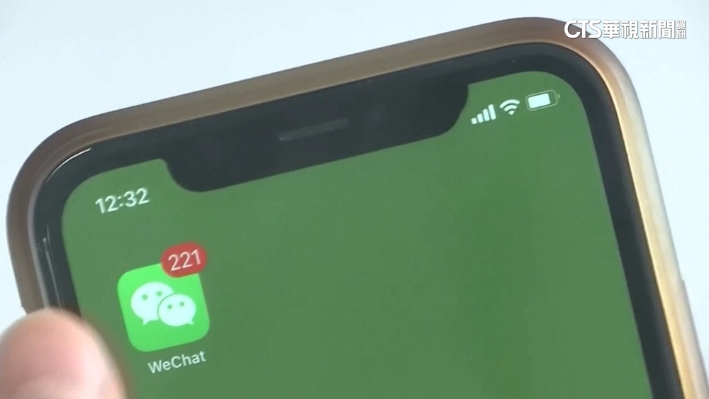 路透曝台內部報告　中國藉「微信.旅行團」干預選舉
