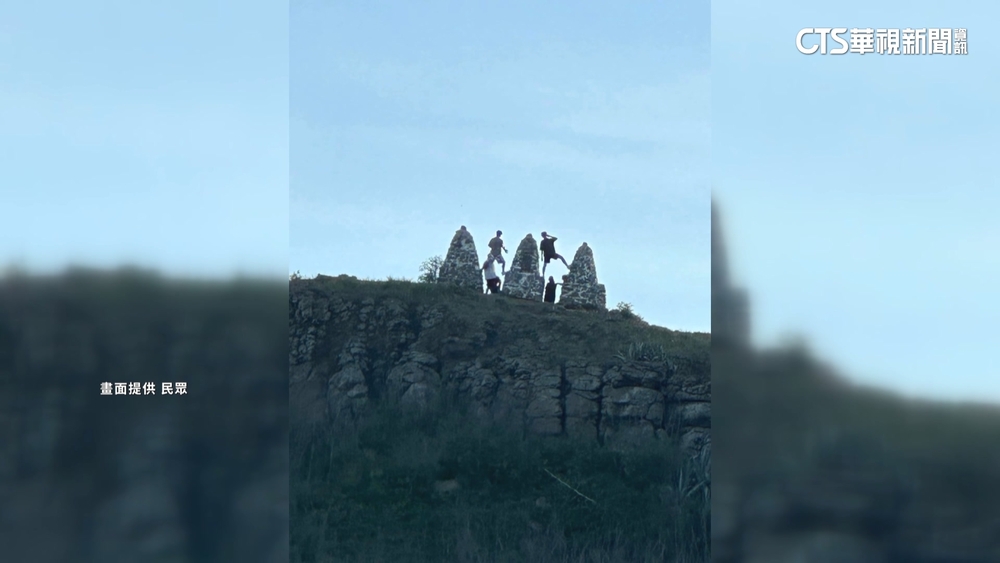 遊客爬三仙塔賞景　澎湖人怒轟：不尊重信仰