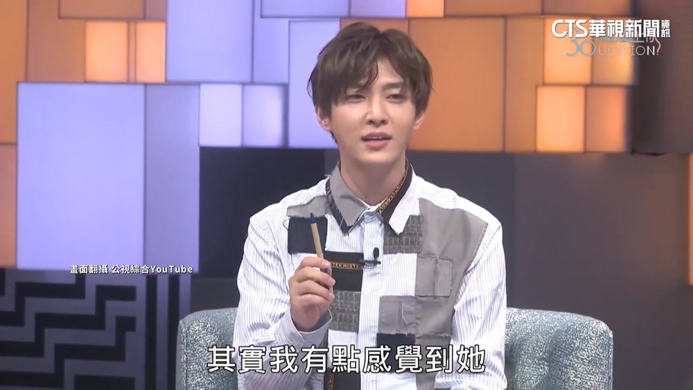 炎亞綸以「飛輪海」出道　單飛後專注台灣市場