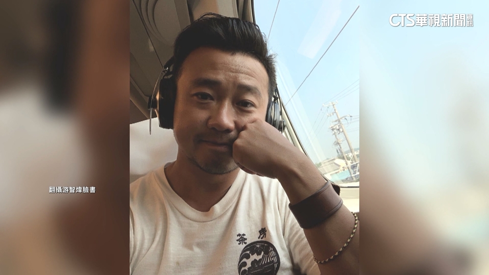 金馬導演涉嫌性騷擾　「游智煒」遭劇組除名