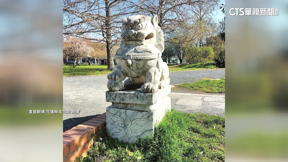 德國求助調查石獅身世　出身花蓮大理石工廠