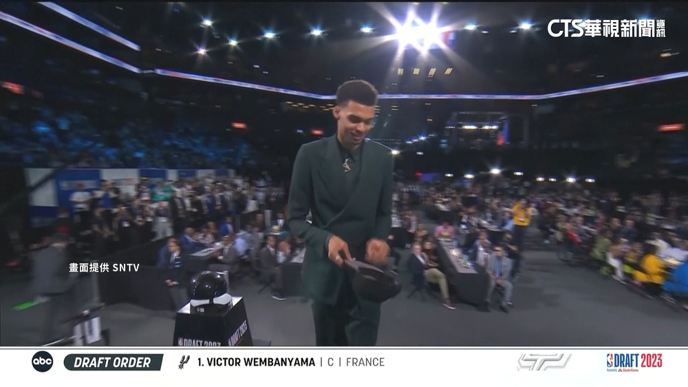 「法國怪物」狀元郎！　Wembanyama獲馬刺第1指名