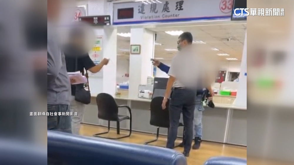 疑因插隊引衝突　兩男屏東監理站內互叫罵