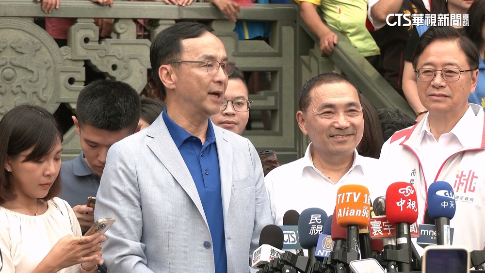 陳玉珍拋「防磚條款」　朱立倫合體侯友宜力挺意味濃