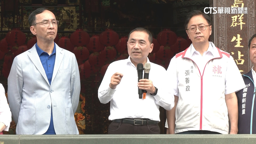 搶救低迷民調？　侯砲打柯、賴　高喊「兩岸一家人」