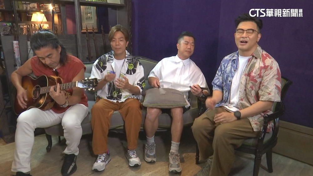 華視獨家專訪！　香港樂團「RubberBand」來台開唱