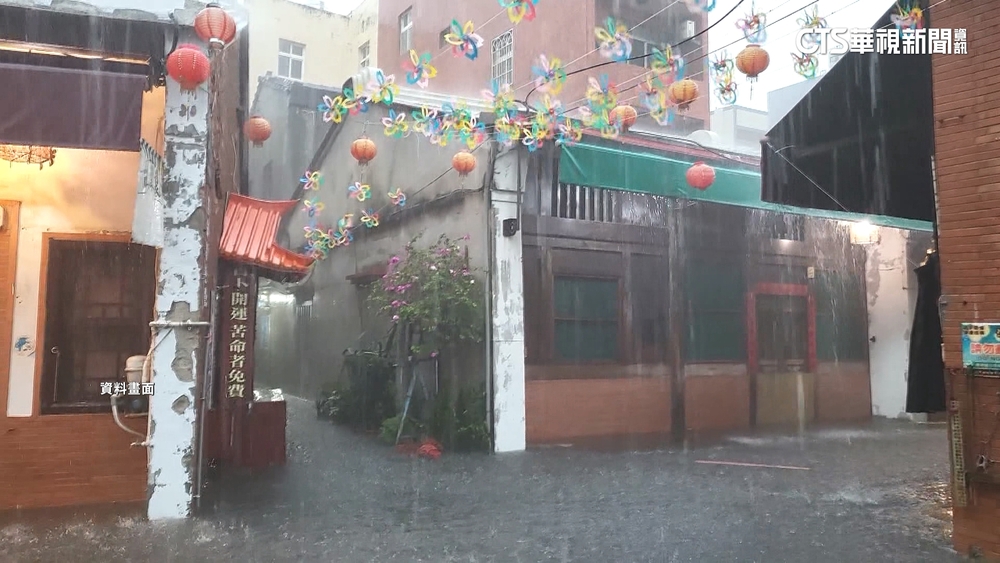 台氣候危機？鹿港大雨易積水　南鯤鯓恐成「孤島」