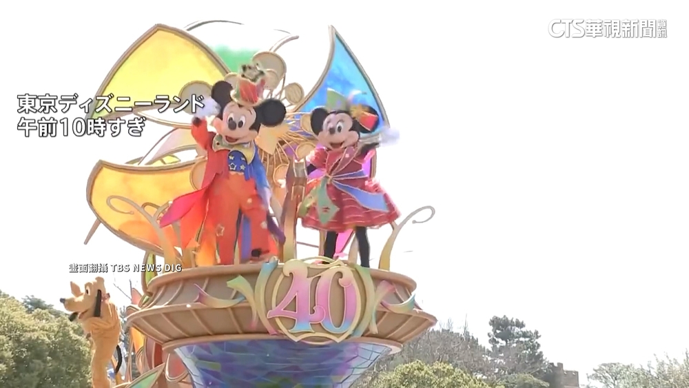 東京迪士尼10月漲門票　成人票價破萬日幣