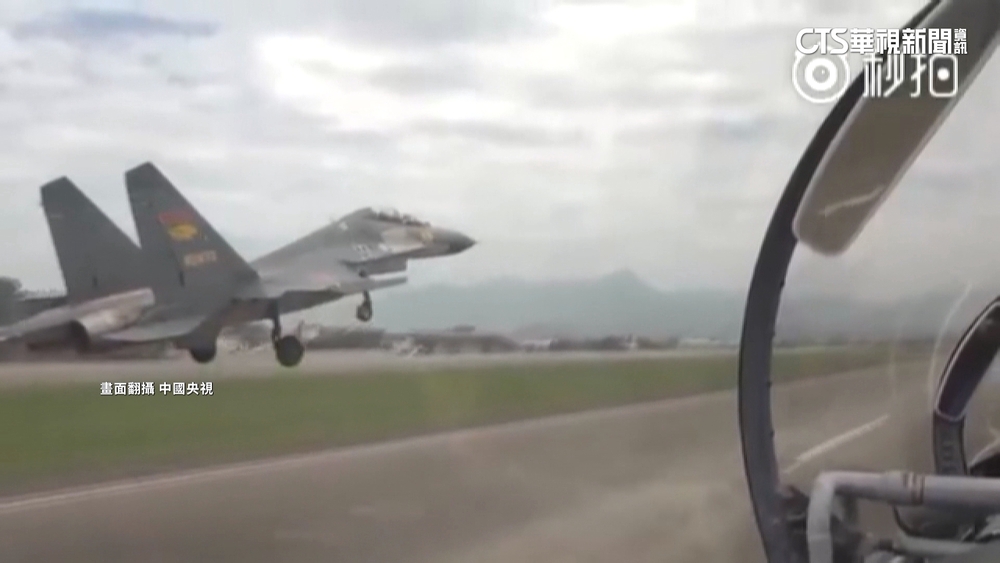 連假共軍再擾台！　國防部：8架次上午抵近24浬線