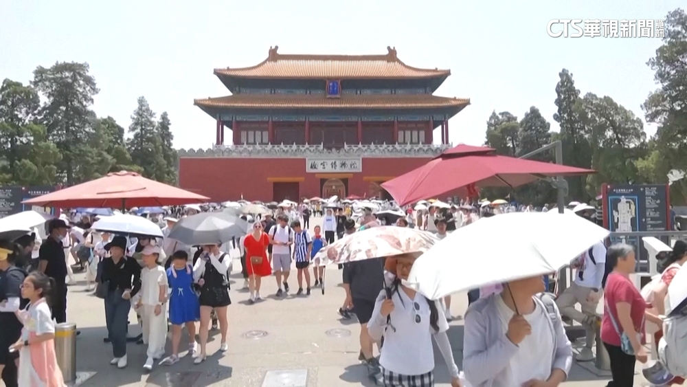 最熱6月！　中國山東飆43度　北京41.1度