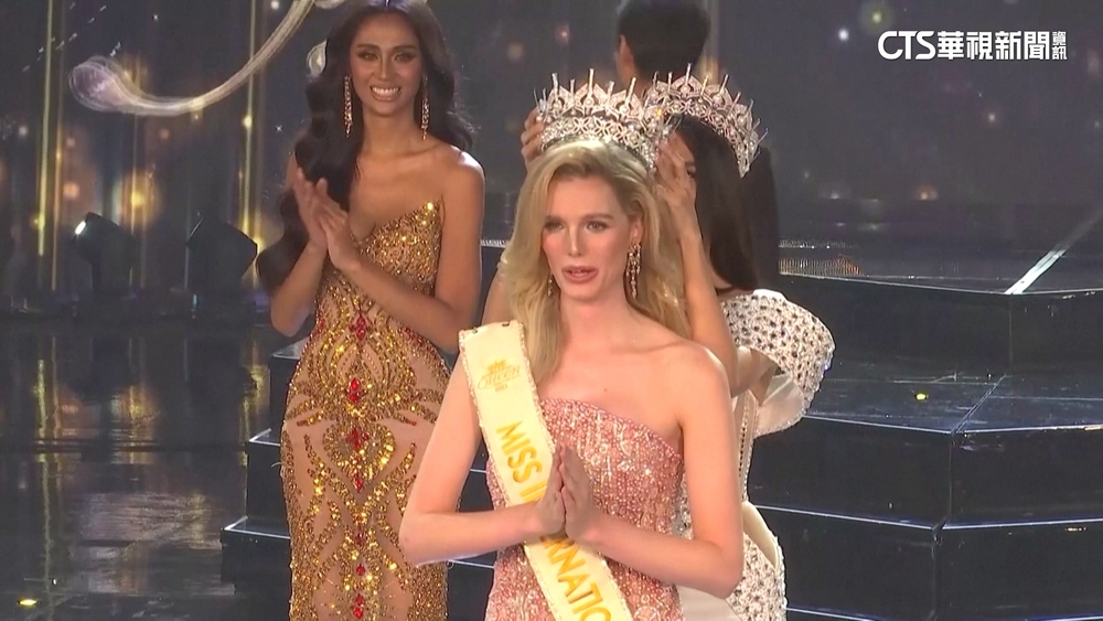 2023國際皇后小姐　荷蘭跨性別佳麗奪后冠！