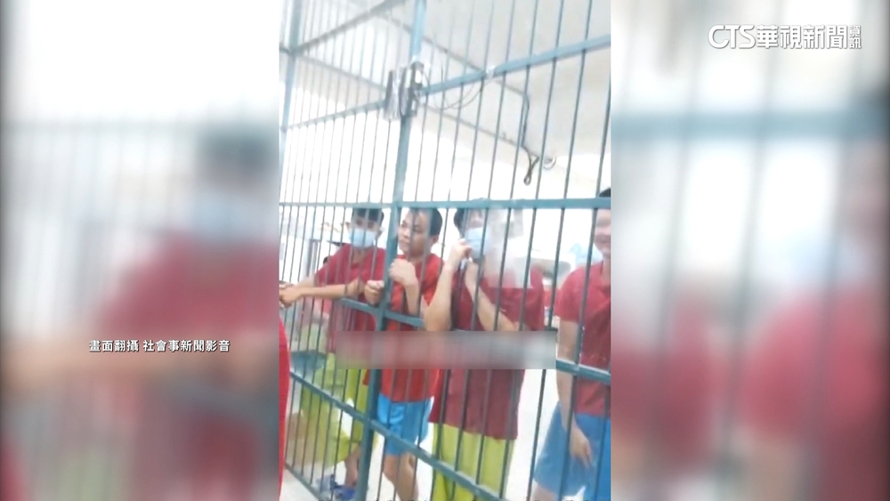 收容所管理亮紅燈? 移工違規自拍影片上傳