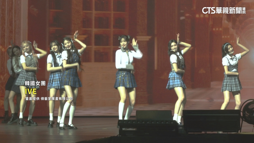 韓人氣女團IVE連2天開唱　吸9千粉絲入場