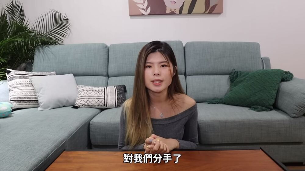 百萬YTR情侶「酷的夢」5年情斷！　女友痛哭：我不是對的人
