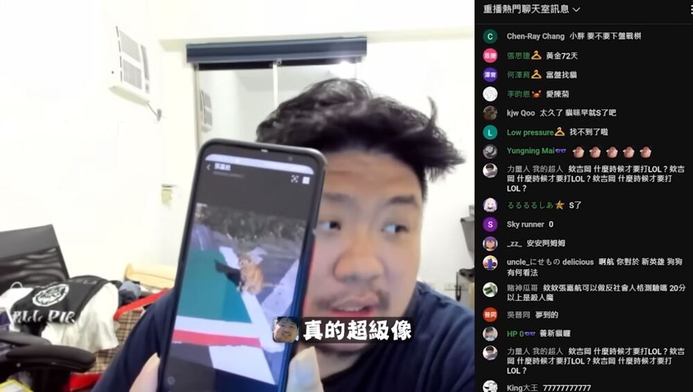 找到愛貓陳橘？　統神嘆：才走丟一個月完全不理我