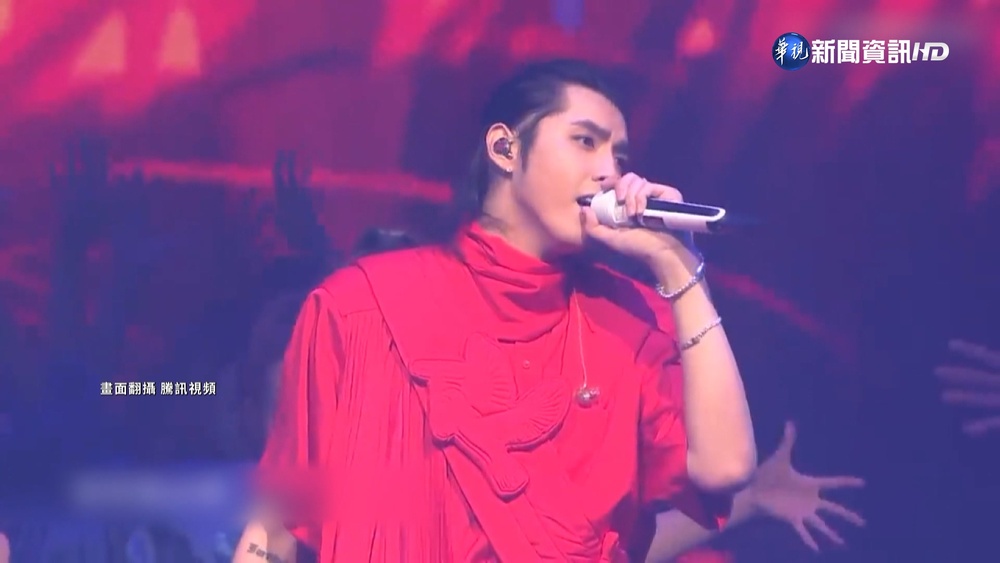 (圖/翻攝自微博)