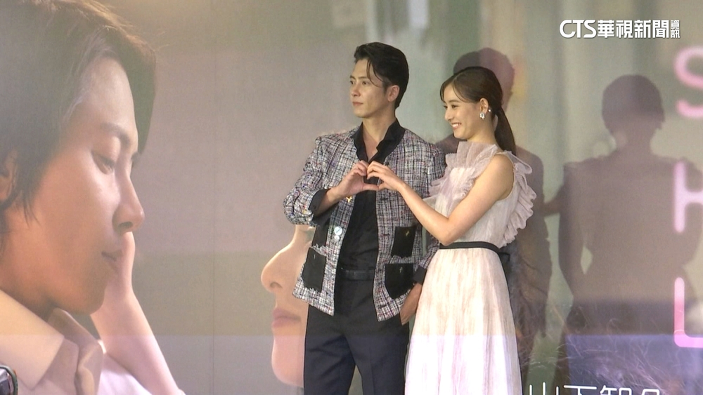 山下智久同框新木優子宣傳新片　大秀中文！