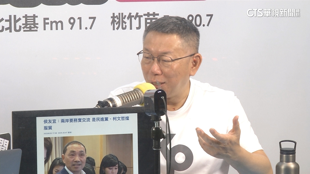 嗆綠「放狗咬人」挨批　柯文哲：早就想把他踹下去