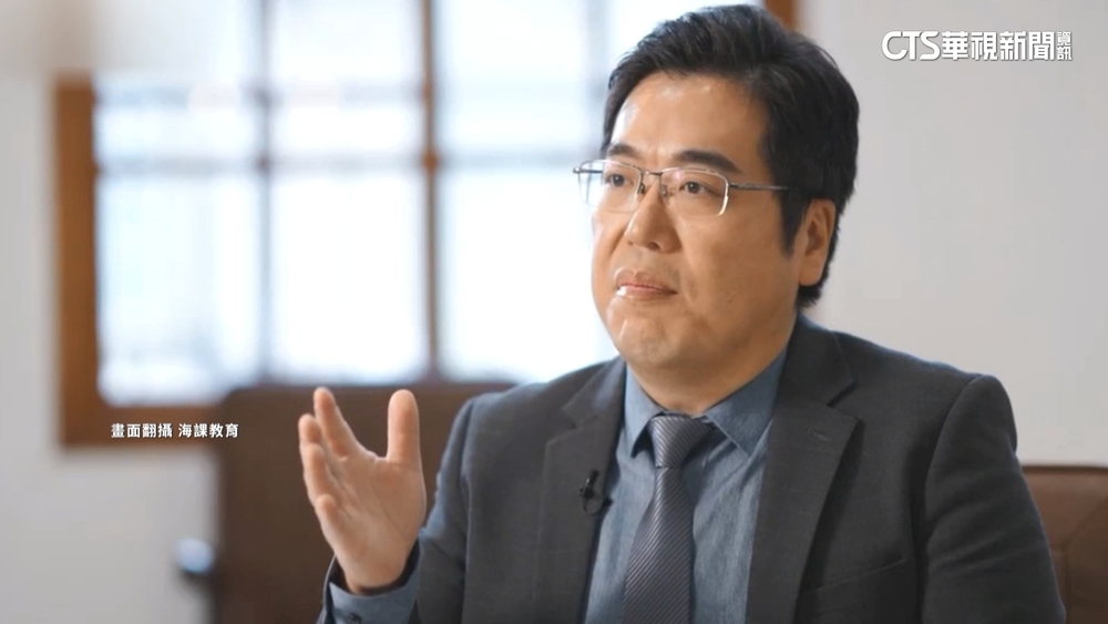 知名講師遭爆曾賣性侵不雅片! 最小被害人僅3歲