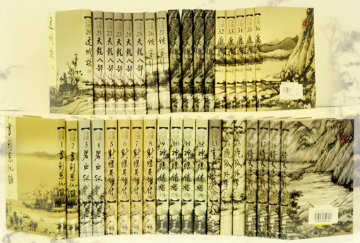 金庸、古龍小說退流行？　他曝「8年級不看經典作品」　最愛這1種讀物