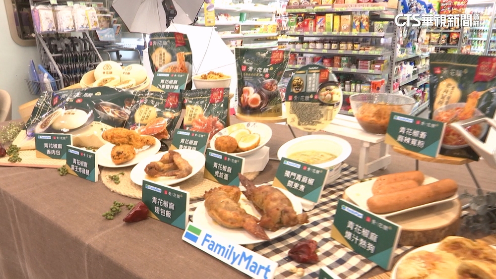超商熟食戰開打！　業者推「聯名款」新品搶客